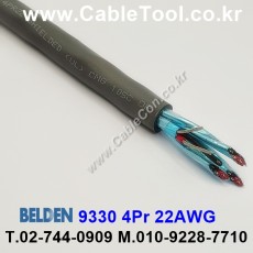300m(롤) 벨덴9330 (미터당 ₩12,710) 벨덴케이블 9330 BELDEN 9330 4Pr 22AWG Paired 크롬그레이