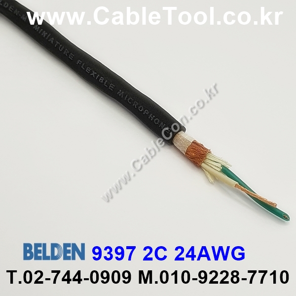 150m(롤) 벨덴9397 (미터당 ₩9,820) 벨덴케이블 9397 BELDEN 9397 2C 24AWG Multi Conductor 블랙