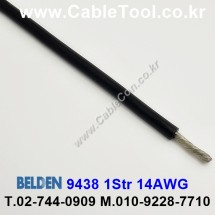 1m 벨덴 9438 미터당 ₩3,930 벨덴케이블 9438 BELDEN 1C 14AWG