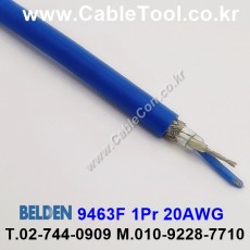 300m(롤) 벨덴9463F (미터당 ₩14,890) 벨덴케이블 9463F BELDEN 9463F 1Pr 20AWG Blue Hose