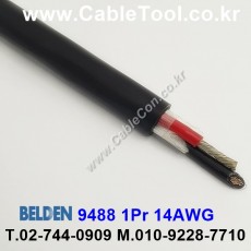300m 벨덴9488 미터당 ₩20,050 벨덴케이블 9488 BELDEN 9488 1Pair 14AWG