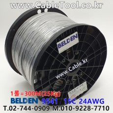 300m 벨덴9541 미터당 ₩14,510 벨덴케이블 9541 BELDEN 9541 15C 24AWG