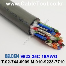 300m(롤) 벨덴9622 (미터당 ₩187,660) 벨덴케이블 9622 BELDEN 9622 25C 16AWG Multi Conductor