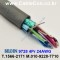 벨덴케이블 9728 BELDEN (Chrome 30m)