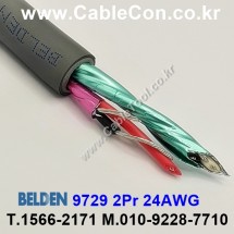 1m 벨덴9729 미터당 ₩3,670 벨덴케이블 9729 BELDEN 9729 2Pr 24AWG RS-422 오디오멀티
