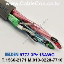 1m 벨덴9773 미터당 ₩13,600 벨덴케이블 9773 BELDEN 9773 3Pr 18AWG 오디오멀티 UL/CSA 300V계장용