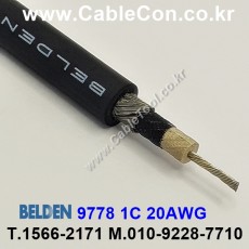 30m(롤) 벨덴9778 미터당 ₩4,500 벨덴케이블 9778 BELDEN 9778 1C 20AWG 마이크, 악기
