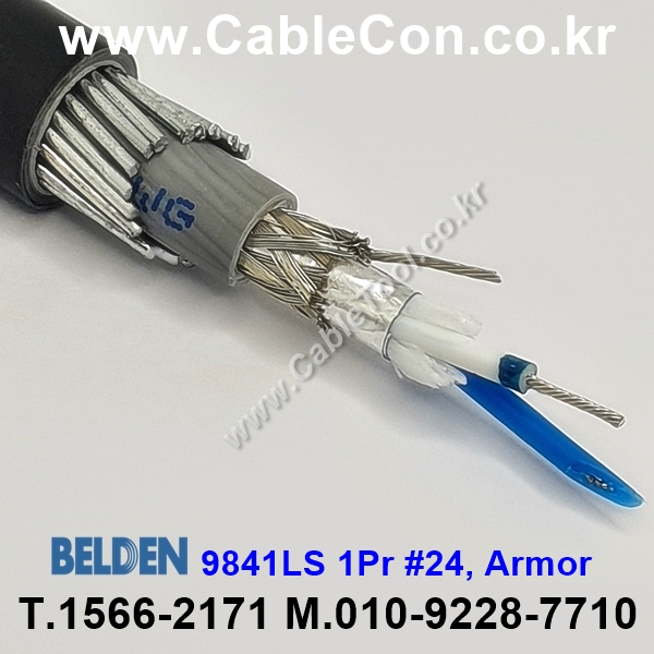 벨덴케이블 9841LS BELDEN 9841 RS485 (30m롤 벨덴 9841LS m/12,400 )