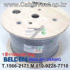 100m(롤) 벨덴9842 미터당 ₩4,240 벨덴케이블 9842 BELDEN 9842 2Pr 24AWG RS-485