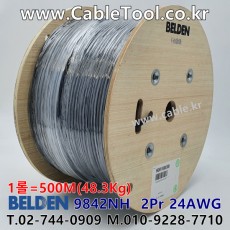 벨덴케이블 9842NH BELDEN 9842NH CAN Bus ( 500m/1R 벨덴 9842NH m/11,000 )