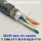 10m 벨덴 9843 미터당 ₩6,570 벨덴케이블 9843 BELDEN RS485 3Pair 24AWG
