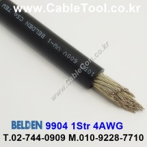 150m(롤) 벨덴9904 (미터당 ₩128,620) 벨덴케이블 9904 BELDEN 9904 1C 4AWG Hook Up Wire 블랙