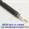 300m(롤) 벨덴9914 (미터당 ₩19,220) 벨덴케이블 9914 BELDEN 9914 1Coax 10AWG RG8 50옴 동축케이블 블랙