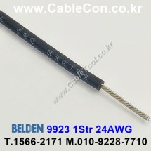 300m(롤) 벨덴9923 (미터당 ₩740) 벨덴케이블 9923 BELDEN 9923 1Str 24AWG Hook Up Wire