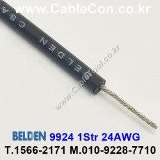 300m(롤) 벨덴9924 (미터당 ₩1,000) 벨덴케이블 9924 BELDEN 9924 1Str 24AWG Hook Up Wire