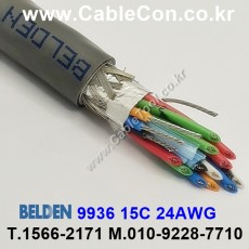 150m(롤) 벨덴9936 (미터당 ₩34,330) 벨덴케이블 9936 BELDEN 9936 15C 24AWG RS232 & RS423 크롬그레이