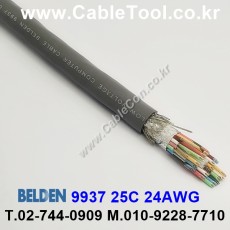 300m(롤) 벨덴9937 미터당 ₩31,540 벨덴케이블 9937 BELDEN 9937 25C 24AWG