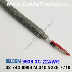 300m(롤) 벨덴9939 (미터당 ₩7,620) 벨덴케이블 9939 BELDEN 9939 3C 22AWG RS232 & RS423 크롬그레이