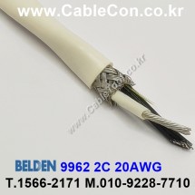 150m(롤) 벨덴9962 (미터당 ₩16,360) 벨덴케이블 9962 BELDEN 9962 2C 20AWG Hook Up Wire 화이트