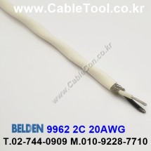 300m(롤) 벨덴9962 (미터당 ₩16,360) 벨덴케이블 9962 BELDEN 9962 2C 20AWG Hook Up Wire 화이트