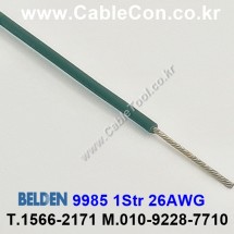 300m(롤) 벨덴9985 (미터당 ₩520) 벨덴케이블 9985 BELDEN 9985 1Str 26AWG Hook Up Wire