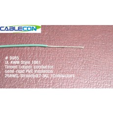 BELDEN 9985 (005) (300미터) 벨덴케이블