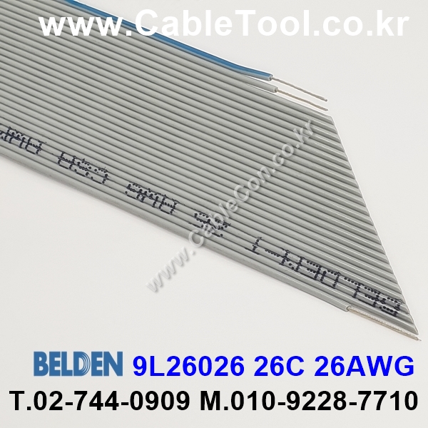 300m(롤) 벨덴9L26026 (미터당 ₩12,300) 벨덴케이블 9L26026 BELDEN 9L26026 26C 26AWG INDUSTRIAL 그레이