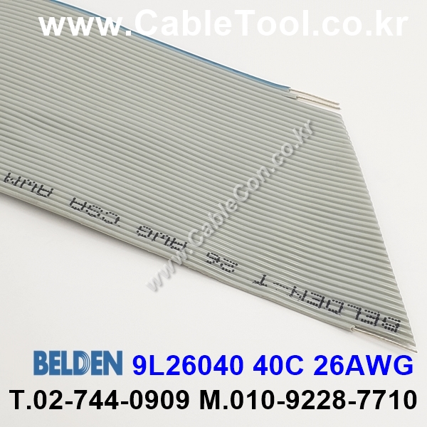 300m(롤) 벨덴9L26040 (미터당 ₩10,000) 벨덴케이블 9L26040 BELDEN 9L26040 40C 26AWG INDUSTRIAL