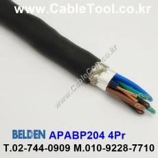 300m(롤) 벨덴APABP204 (미터당 ₩10,000) 벨덴케이블 APABP204 BELDEN APABP204 4Pr INDUSTRIAL