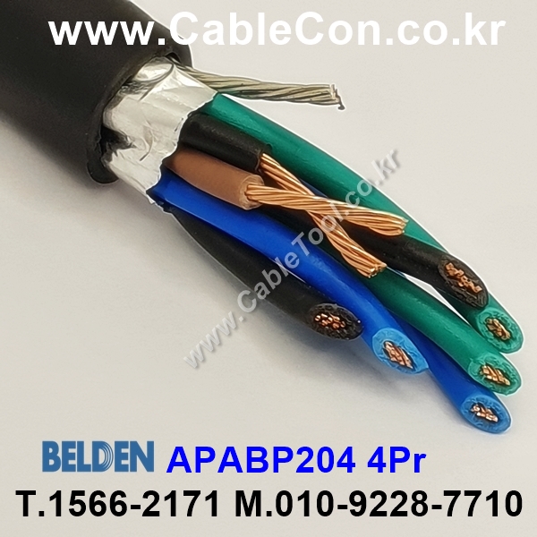 300m(롤) 벨덴APAFP204 (미터당 ₩10,000) 벨덴케이블 APAFP204 BELDEN APAFP204 4Pr INDUSTRIAL