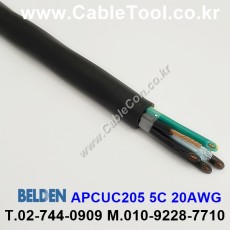 300m(롤) 벨덴APCUC205 (미터당 ₩10,000) 벨덴케이블 APCUC205 BELDEN APCUC205 5C 20AWG INDUSTRIAL