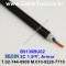 BELDEN B9139BU02 (300미터) 벨덴케이블 2C 1.5㎟, Armor