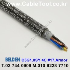 BELDEN C5G1.0SY (300미터) 벨덴케이블