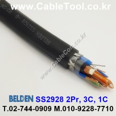 300m(롤) 벨덴SS2928 (미터당 ₩10,000) 벨덴케이블 SS2928 BELDEN SS2928 1C#20 INDUSTRIAL