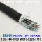 벨덴케이블 Y62472 BELDEN (Black 300m)