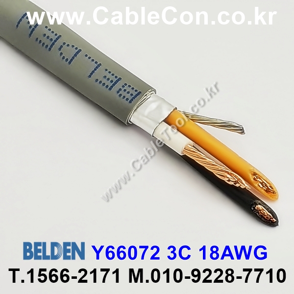 1m 벨덴Y66072 (미터당 ₩4,680) 벨덴케이블 Y66072 BELDEN Y66072 3C 18AWG Multi Conductor