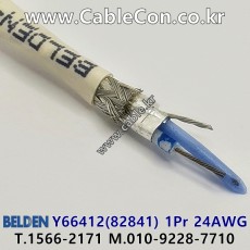 300m(롤) 벨덴Y66412(82841) 벨덴케이블 Y66412(82841) BELDEN Y66412(82841) 1Pr 24AWG RS-485