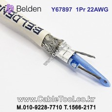 600m(롤) 벨덴Y67897 벨덴케이블 Y67897 BELDENY67897 1Pr 22AWG RS-485