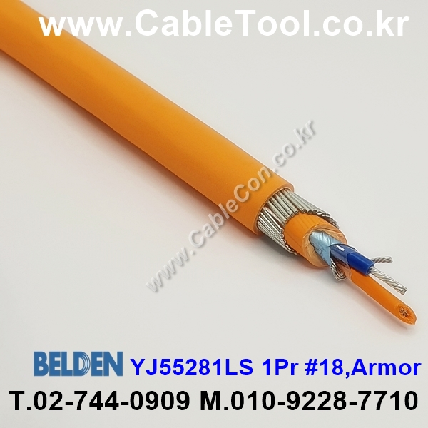 BELDEN YJ73206 (003) (300미터) 벨덴케이블
