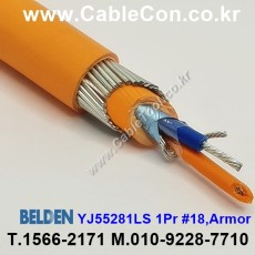 BELDEN YJ73206 (003) (300미터) 벨덴케이블